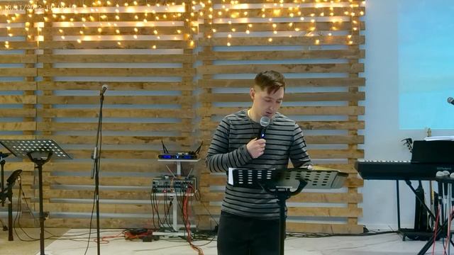 Воскресное служениe церкви "Подари надежду" / 13.11.2022 смотреть онлайн