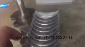 Вкладыши коренные 0.50 210202G020 Хендай Соната Туксон Элантра Киа Церато Оптима G4KE G4KD G4KC G4K