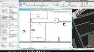 09 Отверстия в стене отображение в плане