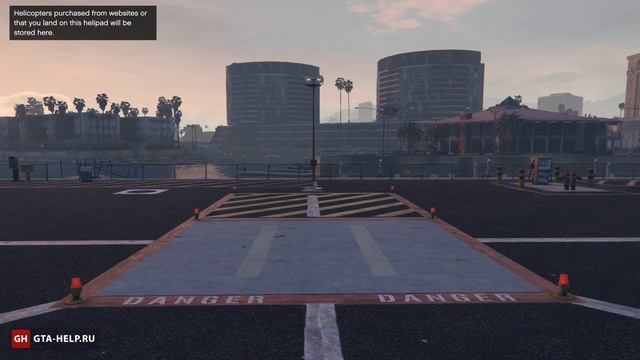 Вертолётная площадка (Франклин) — Недвижимость в GTA 5