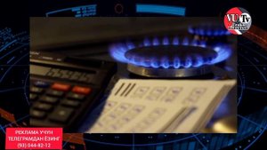 ТЕЗКОР ХАБАР 1 ИЮЛДАН ЎЗБЕКИСТОНДА ГАЗ ВА СВЕТ УЧУН НОРМА ЎРНАТИЛАДИ БИЛИБ ОЛИНГ