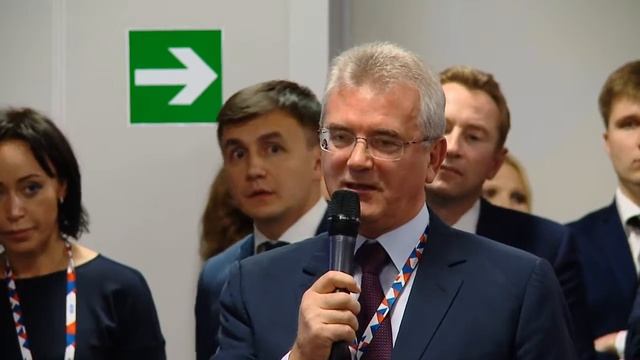 Лучшие практики и инициативы социально-экономического развития
