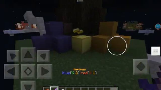 (Mineсraft БедВарс).Эпичные игры на (часть 1)