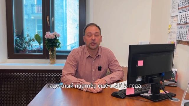 Клиенты о нас: отзыв от ООО «Планета вкуса» смотреть онлайн