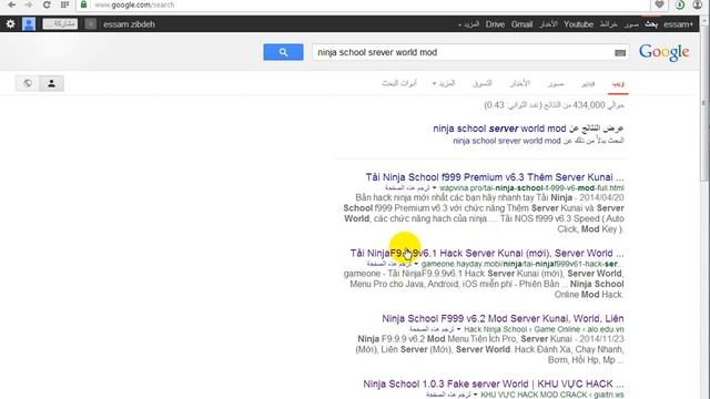 كيفية تشغيل العاب ال java على الكمبيوتر смотреть онлайн