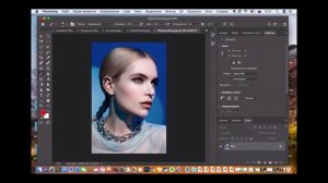 Курс Photoshop Профессиональная ретушь лица УРОК 3 Кадрирование