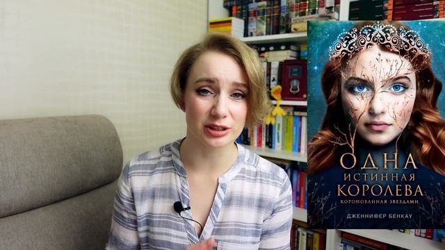 Книжные планы на ЛЕТО ? Книжный марафон #мореприключений ?? Фантастика и фэнтези #фантастическоелет