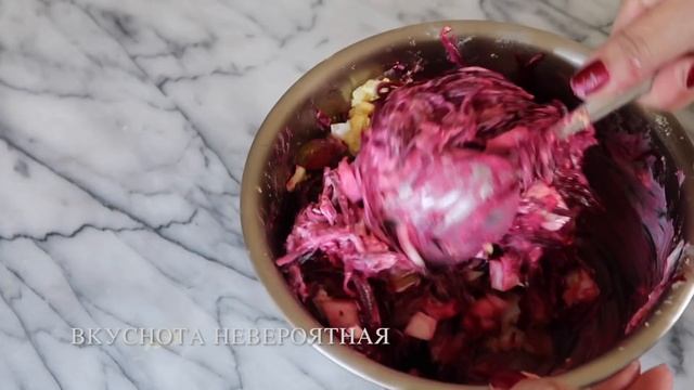??? Салат из ВАРЕНОЙ свеклы по-новому - Легкий и сытный салатик - ВКУСНОТА НЕВЕРОЯТНАЯ смотреть онлайн