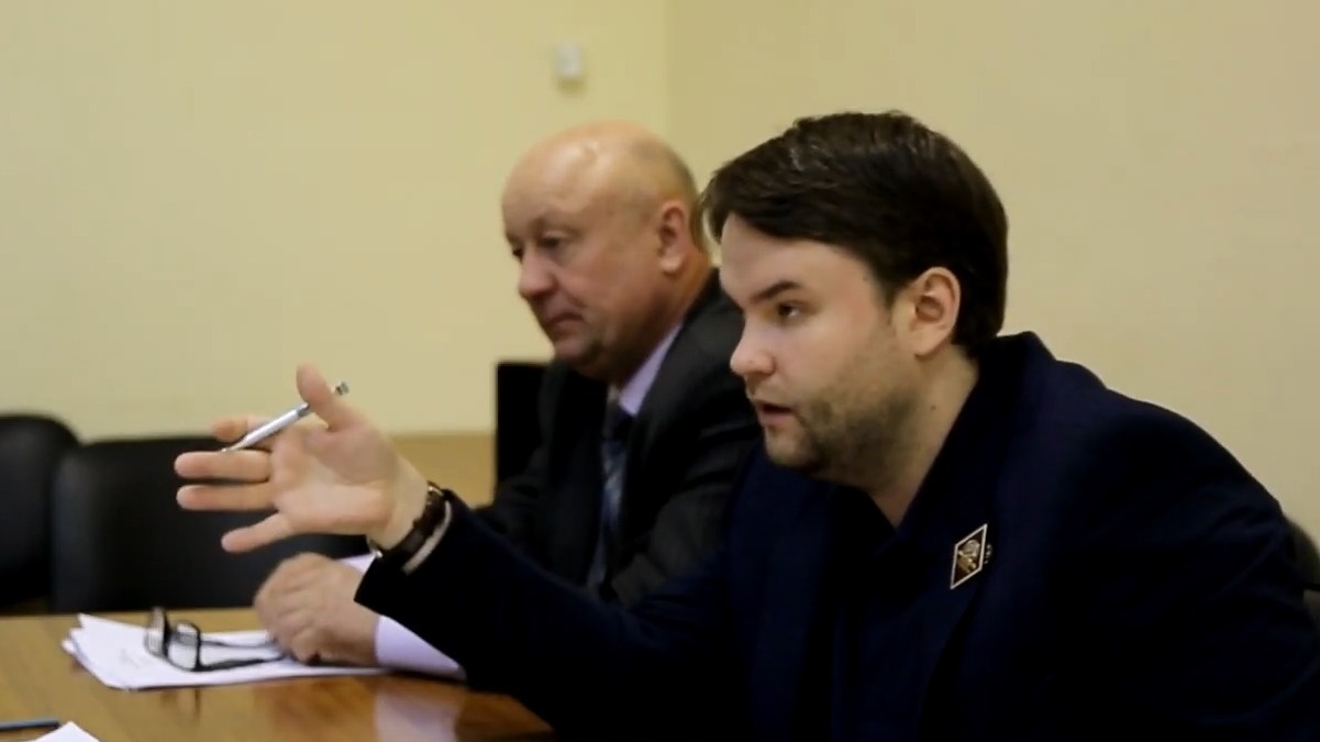 Съезд партии 