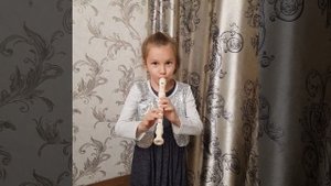 Карнавал в Венеции. Блокфлейта