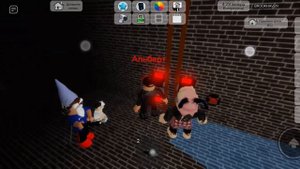 обзор базы агентство Брукхейвана