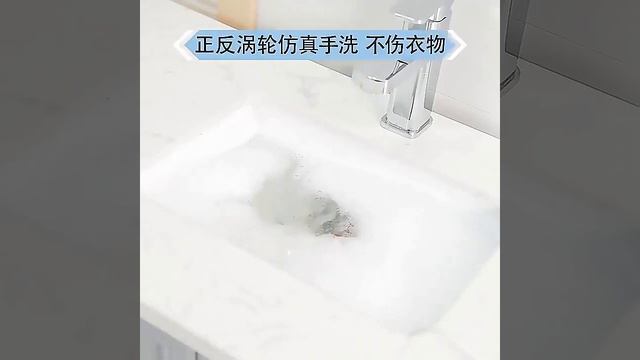 Стиральная машинка компактная UltraSonic Turbine Wash {ультразвук + конвекция} с питанием от USB