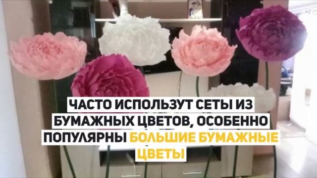 Как украсить детский праздник? смотреть онлайн