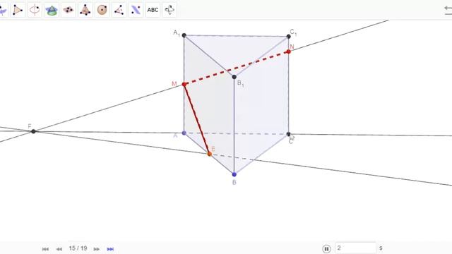 Построение сечений 2 смотреть онлайн