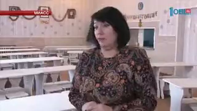 Школьники опубликовали фото червя на котлете из столовой смотреть онлайн