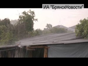 Непогода в Новозыбкове 28.05.2015 г.