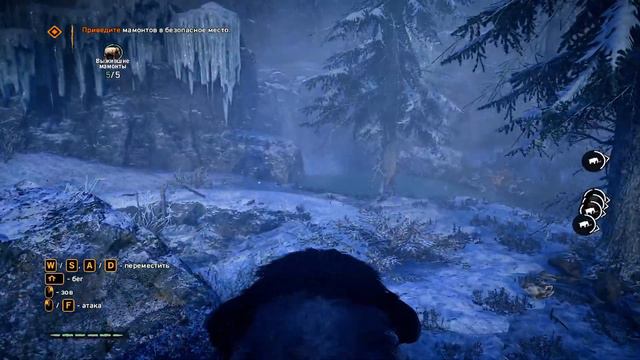 FarCry Primal (Полное прохождение и исследование) ч.18 смотреть онлайн