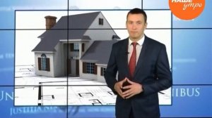 Можно ли открыть ремонтную мастерскую в частном доме