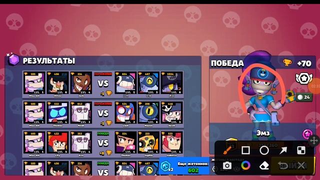 бокс симулятор ? смотреть онлайн