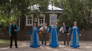 "Не бродить, не мять в кустах багряных..." (Муз. А. Ермакова, сл. С. Есенина)