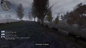 S.T.A.L.K.E.R. - Dead Air Revolution - Ресивер