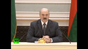 Лукашенко - Еще не родился тот урод на Земле, который бы не понимал, что такое Россия