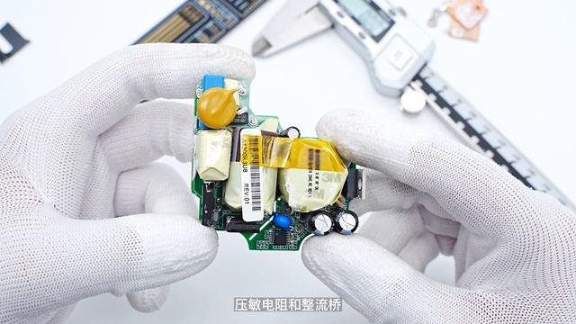 为初代MacBook Air 适配具有14.5V3.1A输出Apple苹果45W MagSafe充电器拆解
