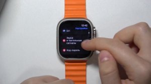 Apple Watch Ultra 2 | Как настроить громкость звуков на Apple Watch Ultra 2