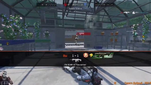 Ночные Рм,общаемся с тимейтами| Альфа | Контент 18 + смотреть онлайн