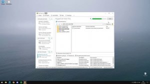 ЧИСТКА ПК DOTA 2 / БЕЗ УДАЛЕНИЯ ДОТЫ И СТИМА