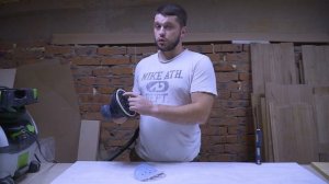 Шлифовальная машинка Festool Rotex 150