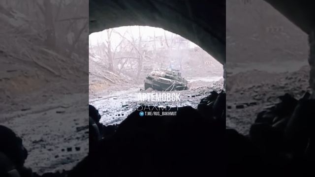 Артёмовск(Бахмут) у ЖД вокзала
