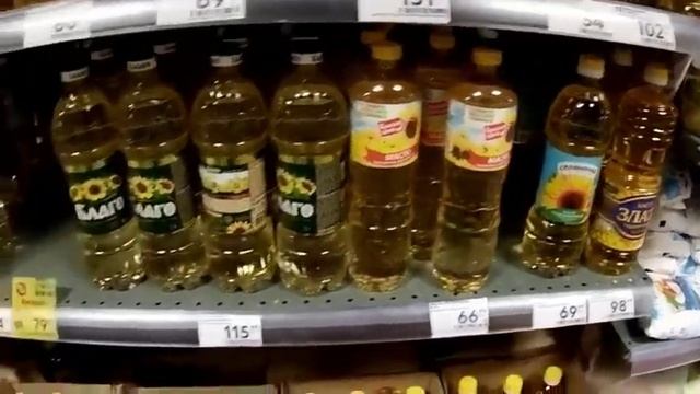 Цены на продукты в Москве. Пятёрочка