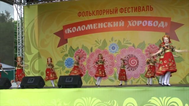 – Юные Русы смотреть онлайн