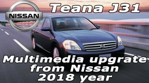 Nissan Teana J31 - Multimedia upgrate (navigation, usb, bluetooth) from Nissan 2018 (08it Premium)