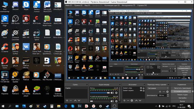 Для Чего Нужно Закреплять Программы На Панели Задач.И зачем это нужно. смотреть онлайн