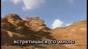 Милая моя   Юрий Визбор Караоке online video cutter com