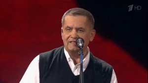 Любэ — «Атас» - (Live @ Вечер И.Матвиенко # 2020)