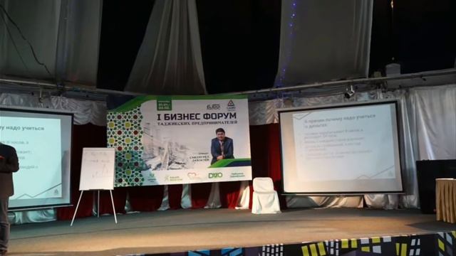 Что делать чтобы не попасть в долги и Кредиты? смотреть онлайн