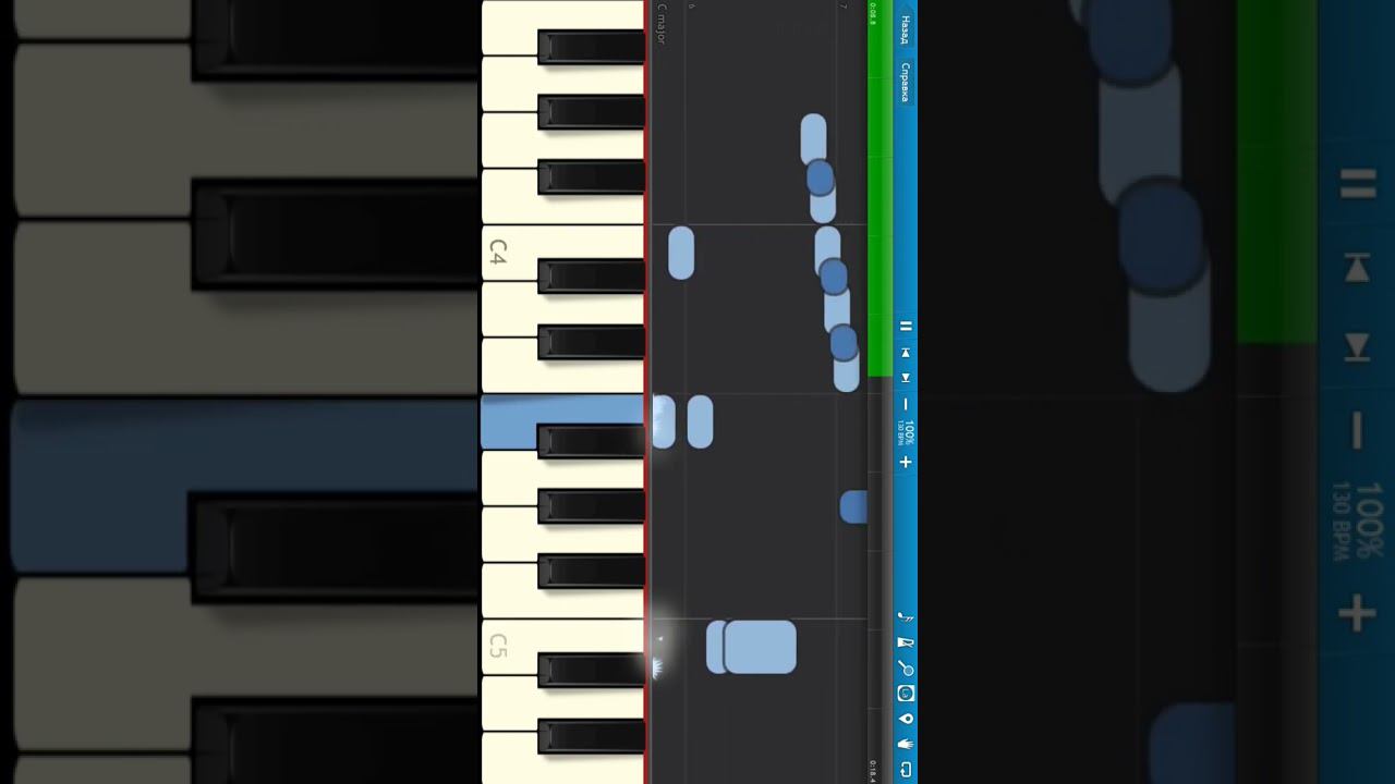 Universal Pictures   Studio Theme [Piano Tutorial] Synthesia #shorts