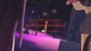 [Monster High] Торалей Страйп и Лагуна Блю. Клип-Я хочу