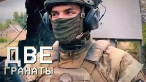 ВИА _Оркестр Вагнера_ - Свинорез