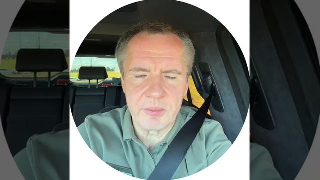 Губернатор Белгородской области Гладков .12.08.2024г.