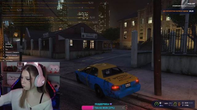 GTA 5 RP СТРИМ? смотреть онлайн