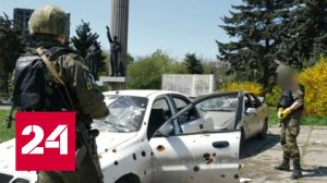 Украинская артиллерия обстреливает Донецк - Россия 24