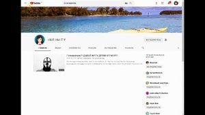 умка шоу и познователь решили заблокировать моих друзей эксперта и инфинити