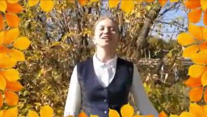 Поздравление учащихся школы с Днем пожилых людей