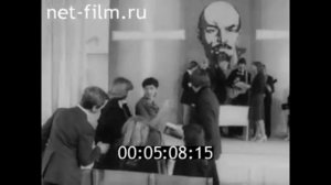 Киножурнал Панорама 1981 № 21