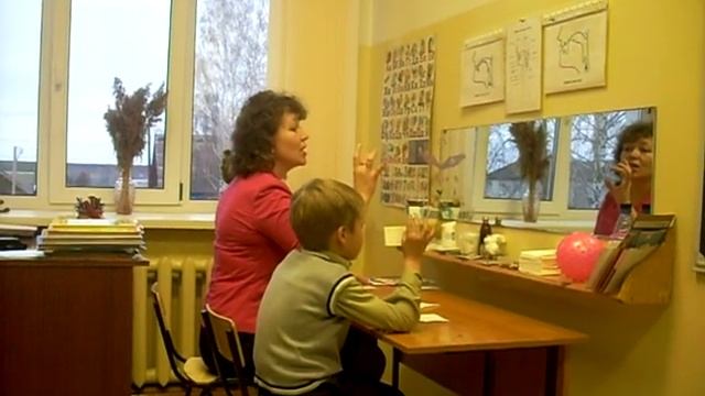 Уроки логопеда.Индивидуальное занятие. смотреть онлайн
