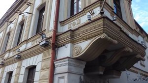 Улица Солянка и Высотка на Набережной